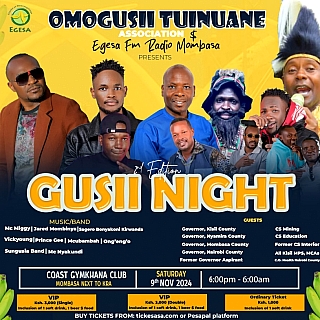 Gusii Night 2nd Edition